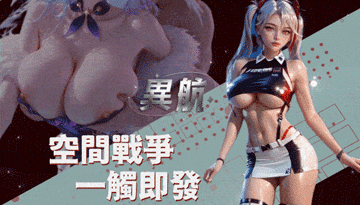 異航 - AV大平台 - 中文字幕，成人影片，AV，國產，線上看