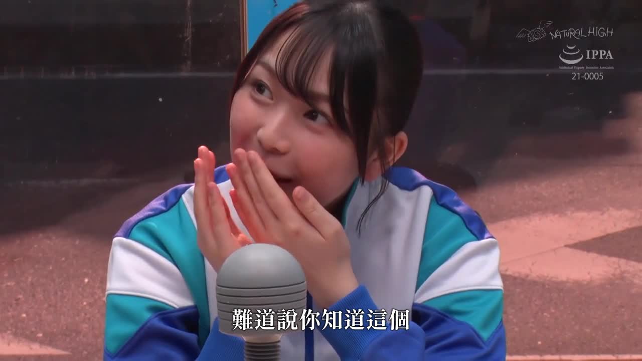 失禁魔鏡 - 雙腿間直推！下蹲式"電動按摩"計數器，以100次為目標！她無法忍受這種快感，用雙腿小便！ - AV大平台 - 中文字幕，成人影片，AV，國產，線上看