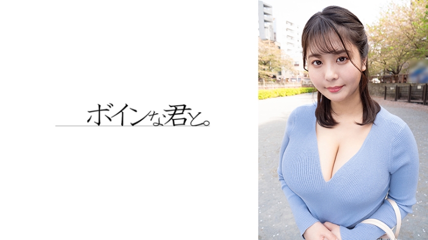 564BMYB-193H杯日和醬① - AV大平台 - 中文字幕，成人影片，AV，國產，線上看