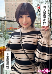 420HOI-330亞乃(25)素人尋花Z・素人・紀錄片・自拍・美少女・巨乳・美臀・電動按摩器・潮吹・自慰・射面 - AV大平台 - 中文字幕，成人影片，AV，國產，線上看
