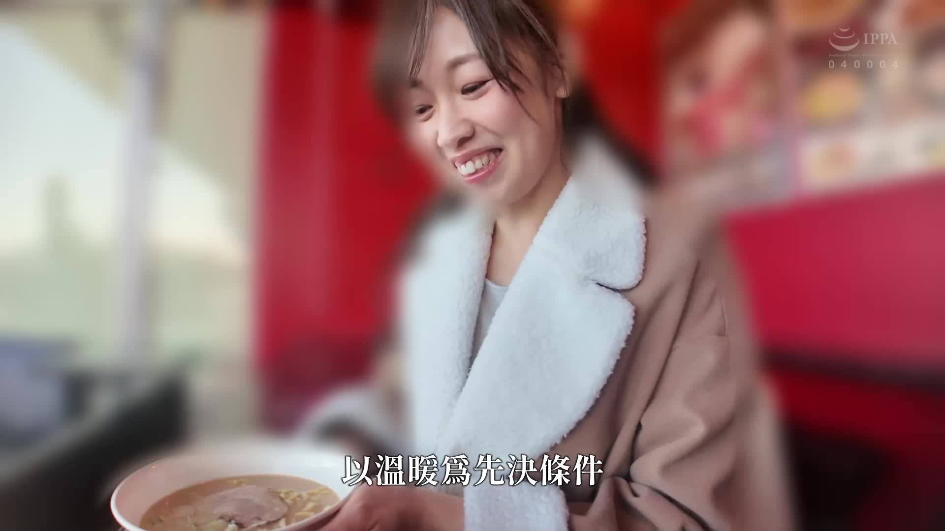 無束美熟女"跳跳裝備"恥辱約會 白河花清 ～排卵日確定！懷孕勢在必行！？內射野獸性愛！！ - AV大平台 - 中文字幕，成人影片，AV，國產，線上看