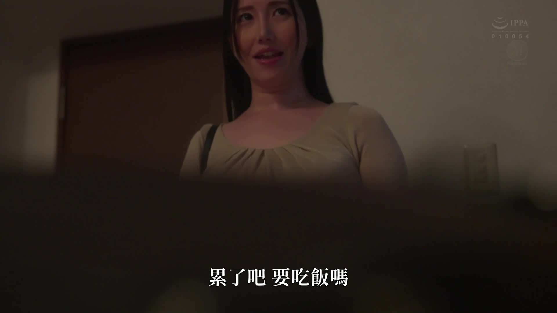 裸體模特NTR 上司與羞恥中沉溺的妻子震撼的出軌影像 夏目玲香 - AV大平台 - 中文字幕，成人影片，AV，國產，線上看