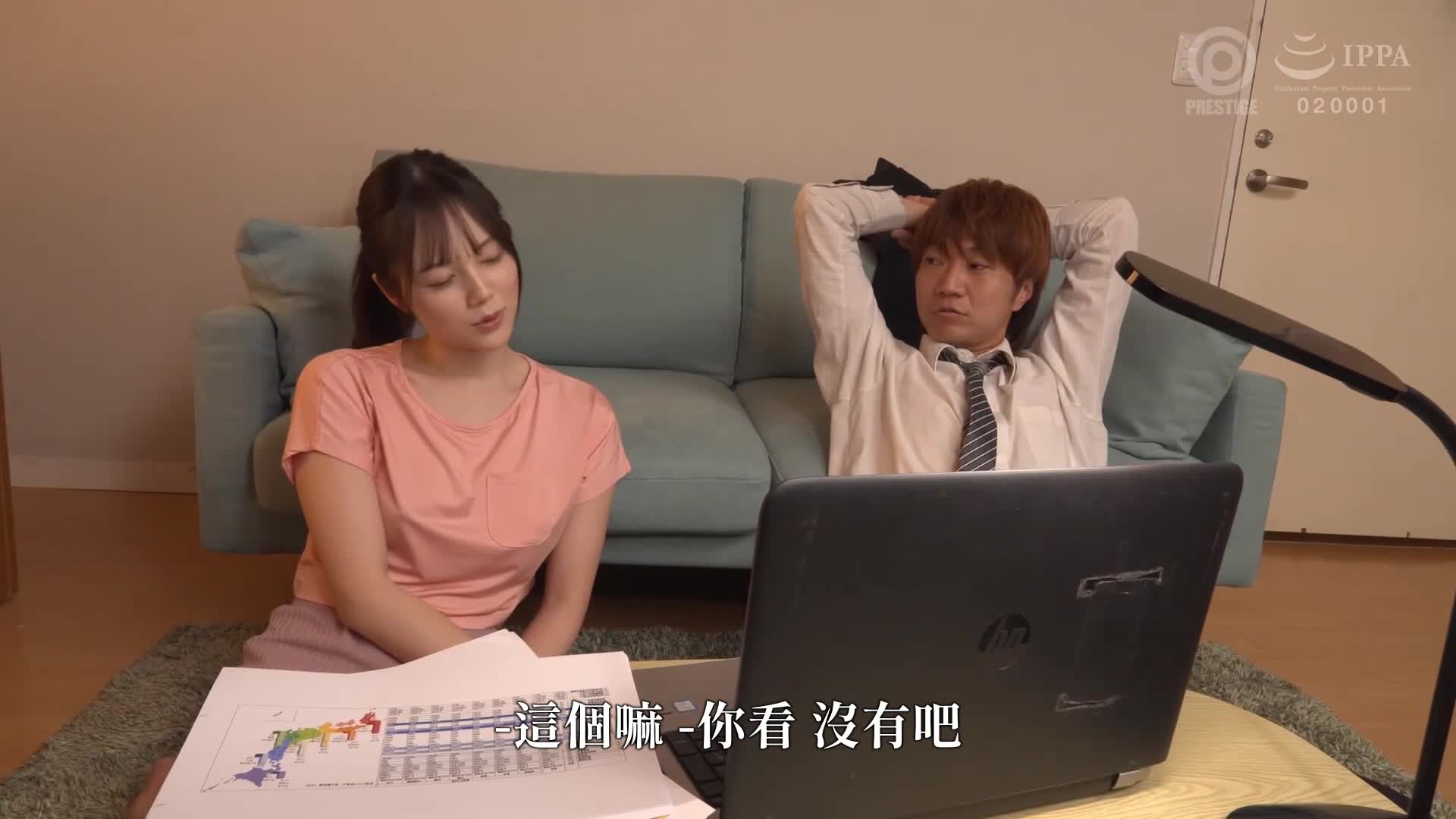 [AI解碼版]朝勃起的陽具，從清晨起床就在星期六不停地插進去。 涼森玲夢 - AV大平台 - 中文字幕，成人影片，AV，國產，線上看