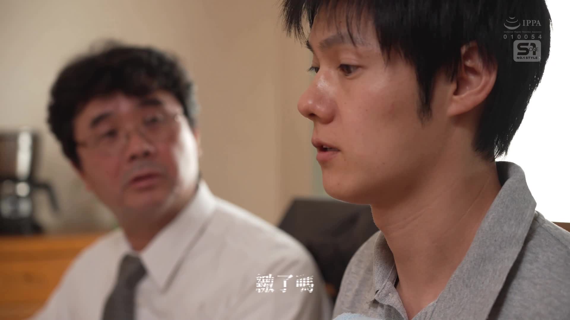 [AI解碼版]『哥哥，快看』以為是超純潔的義妹竟然藏著變態的一面…白天明目張膽的誘惑無褲愛愛 新木希空 - AV大平台 - 中文字幕，成人影片，AV，國產，線上看