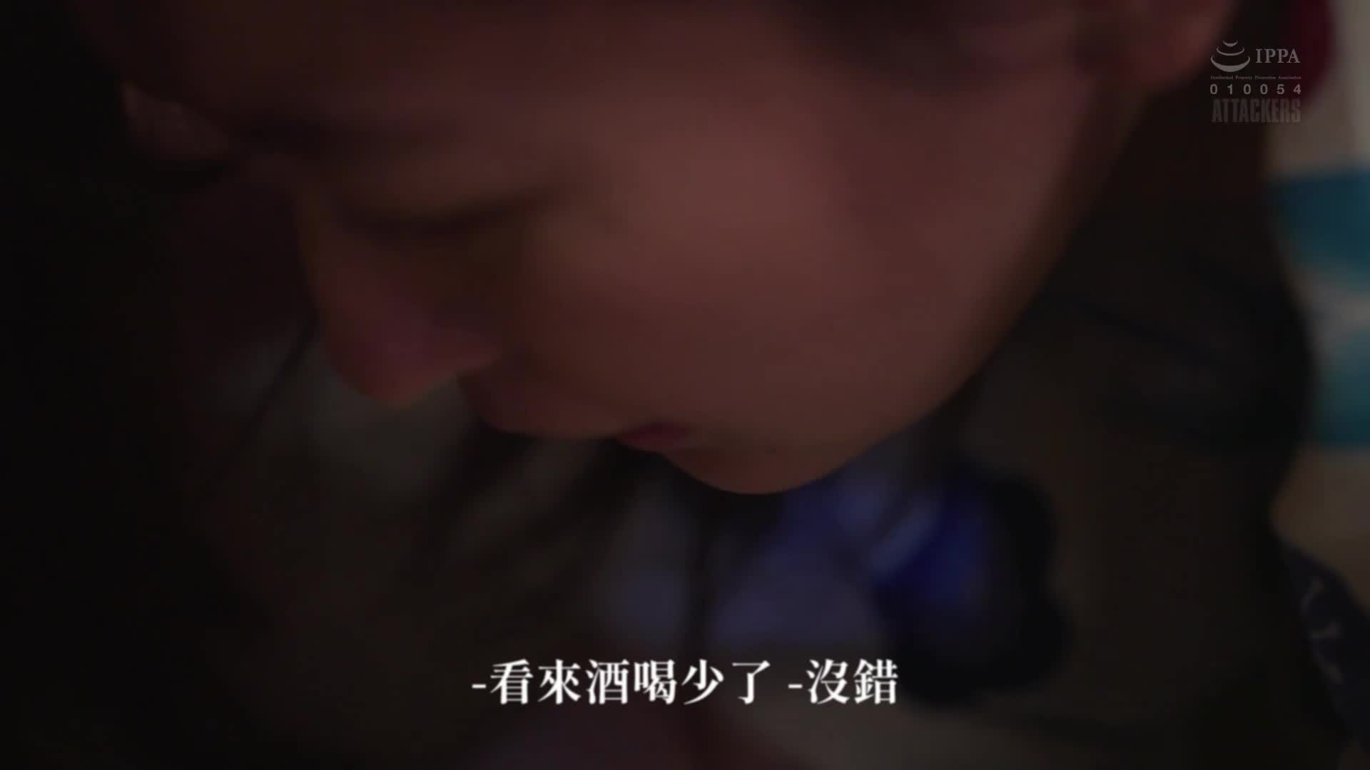 [AI解碼版]輪姦甜美巨乳女員工的員工旅行 梓光莉 - AV大平台 - 中文字幕，成人影片，AV，國產，線上看