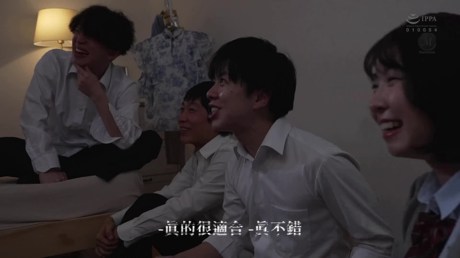 [AI解碼版]義理女兒每天都叫男朋友來，讓我處在困境中。 紗月櫻 岸永美裡奈 - AV大平台 - 中文字幕，成人影片，AV，國產，線上看
