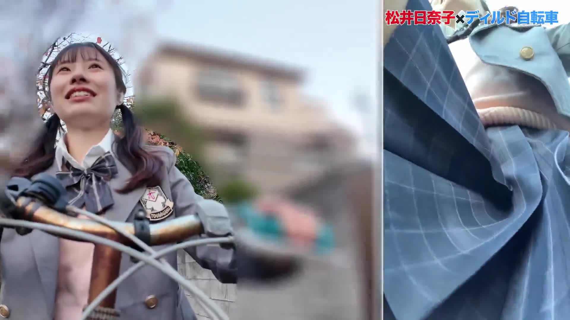 人氣AV女優挑戰！忍尿潮吹射機車！逢澤美優 松井日奈子 - AV大平台 - 中文字幕，成人影片，AV，國產，線上看