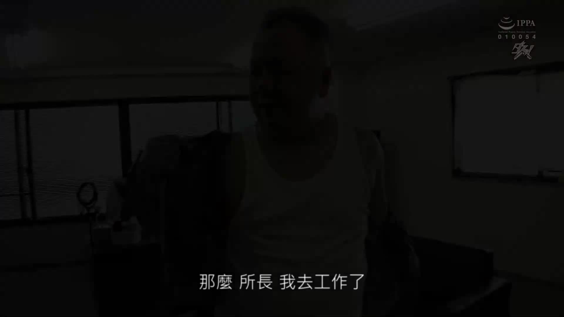 [AI解碼版]集合對這位高傲女人有意見的所有人！被惱怒的陰險男人們集結！被超變態粘附的強暴導致精神崩潰！內射生殖器誕生的性愛！末廣純 - AV大平台 - 中文字幕，成人影片，AV，國產，線上看