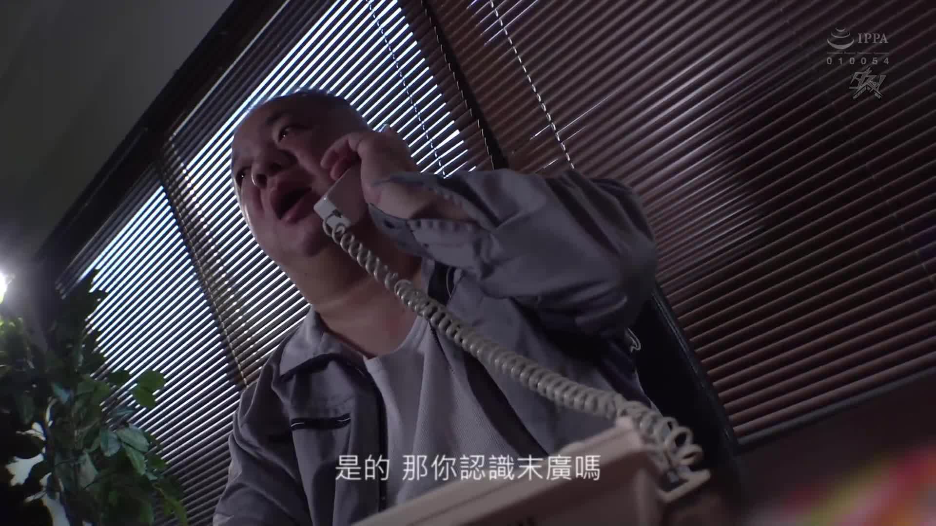 [AI解碼版]集合對這位高傲女人有意見的所有人！被惱怒的陰險男人們集結！被超變態粘附的強暴導致精神崩潰！內射生殖器誕生的性愛！末廣純 - AV大平台 - 中文字幕，成人影片，AV，國產，線上看