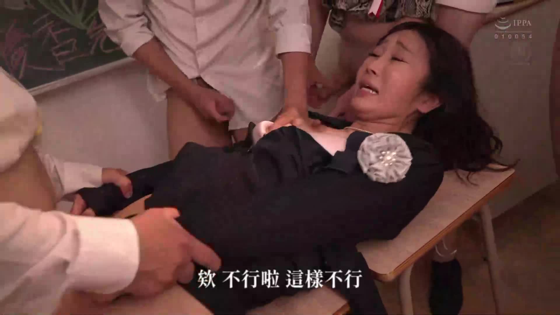 [AI解碼版]畢業典禮後...致女教師嚴厲指導的感謝與怨恨 御礼參拜 輪● 大島優香 - AV大平台 - 中文字幕，成人影片，AV，國產，線上看