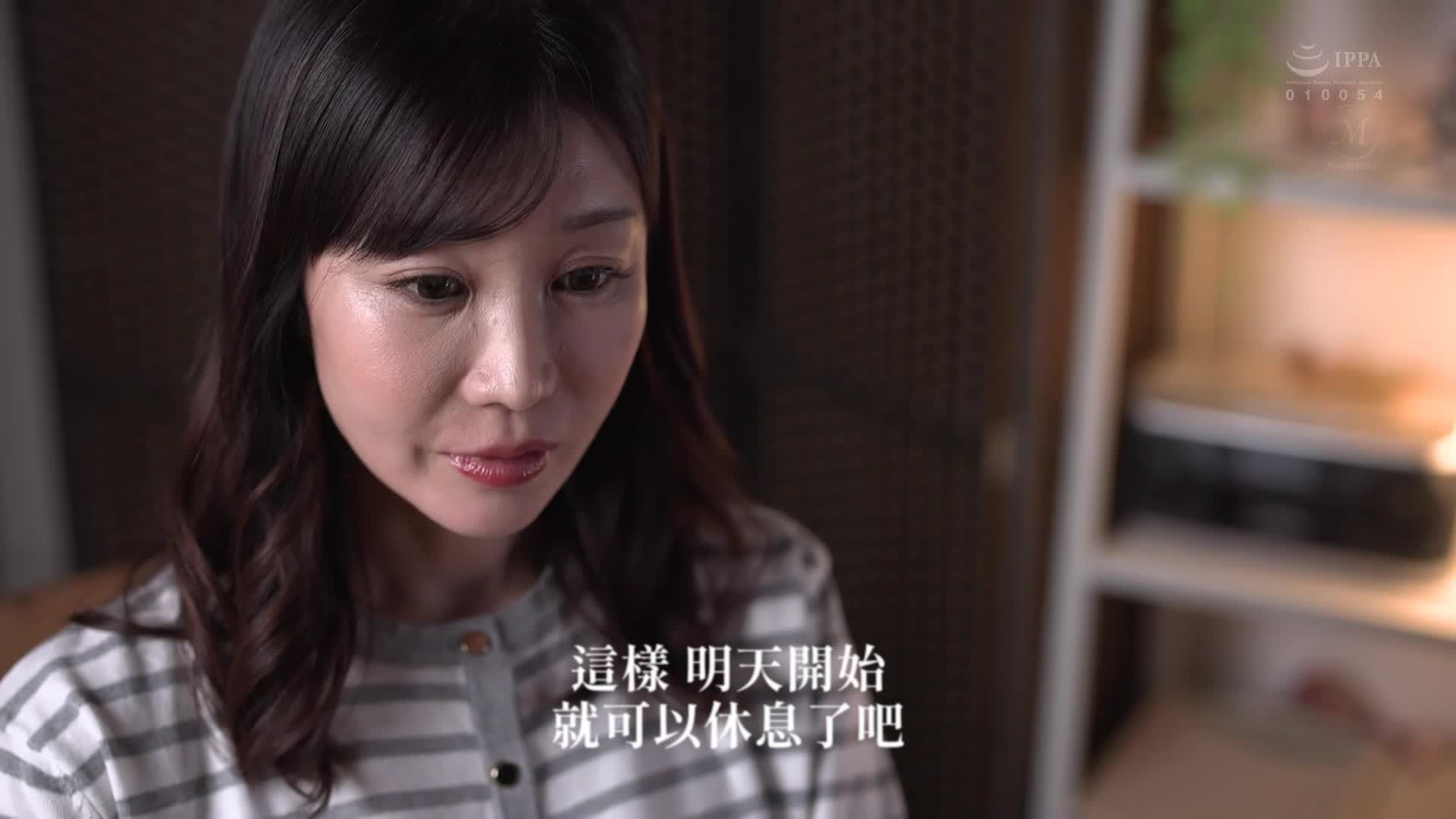 [AI解碼版]畢業典禮後...致女教師嚴厲指導的感謝與怨恨 御礼參拜 輪● 大島優香 - AV大平台 - 中文字幕，成人影片，AV，國產，線上看