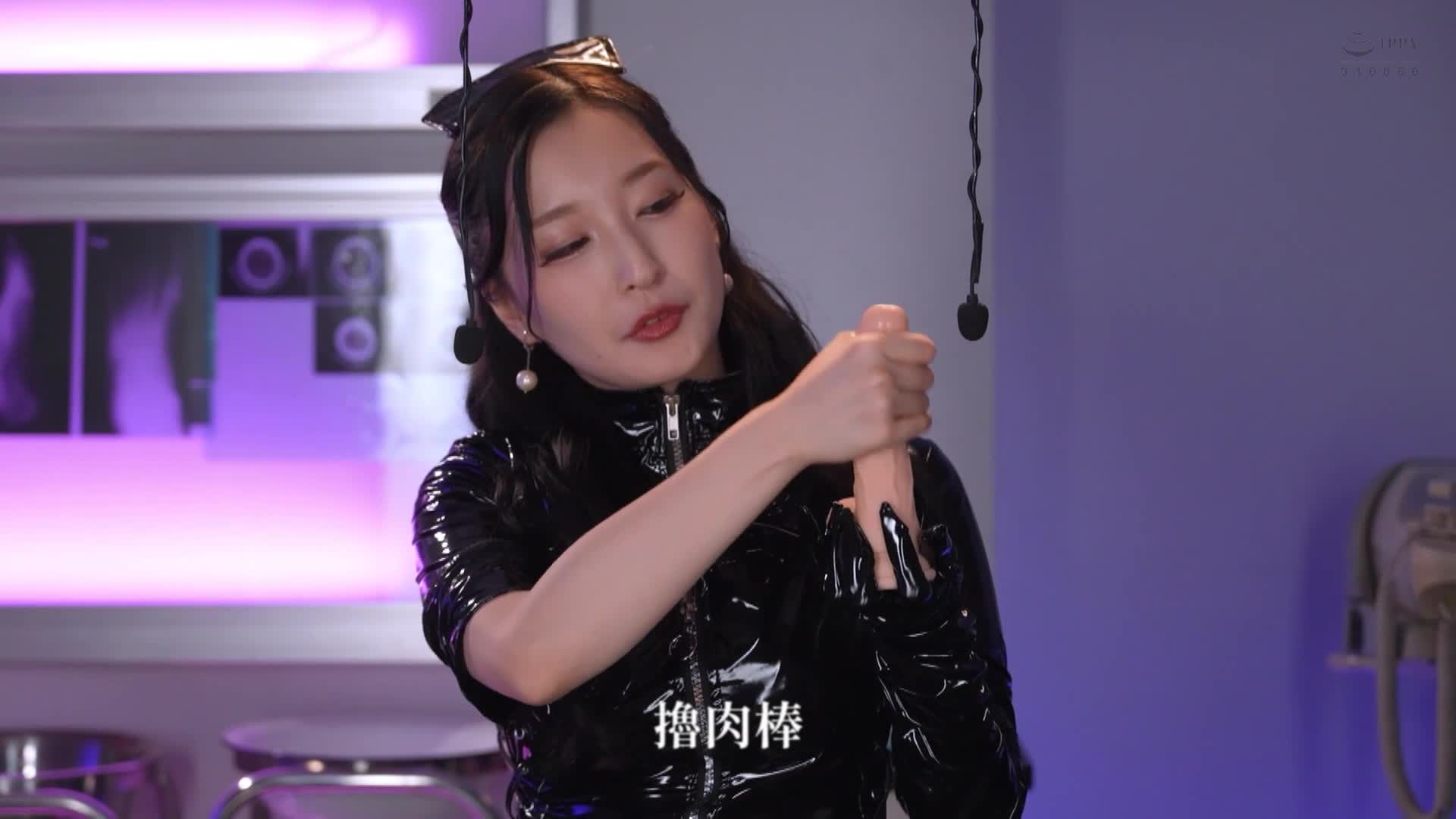 夜班護士在安靜的窗簾裡感到驚喜的呼吸聲近距離騎行幽靈，在護士淫語ASMR中悄悄擺動腰部，直到陰道傳出卑猥聲音多次內射照顧及性活動【刪除男性聲音和雜音！全部專注於超沉浸的遊戲聲音】 月野香澄 - AV大平台 - 中文字幕，成人影片，AV，國產，線上看