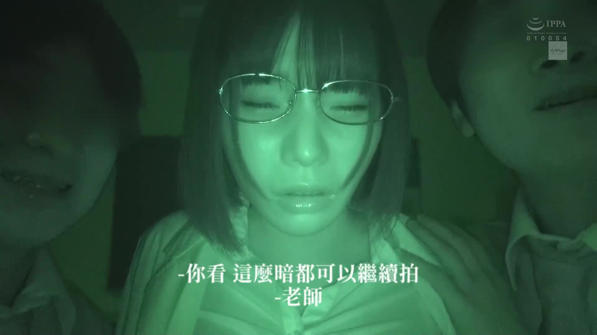 弱點被抓住的巨乳保健教師被學生懷孕的流出影像。 - AV大平台 - 中文字幕，成人影片，AV，國產，線上看