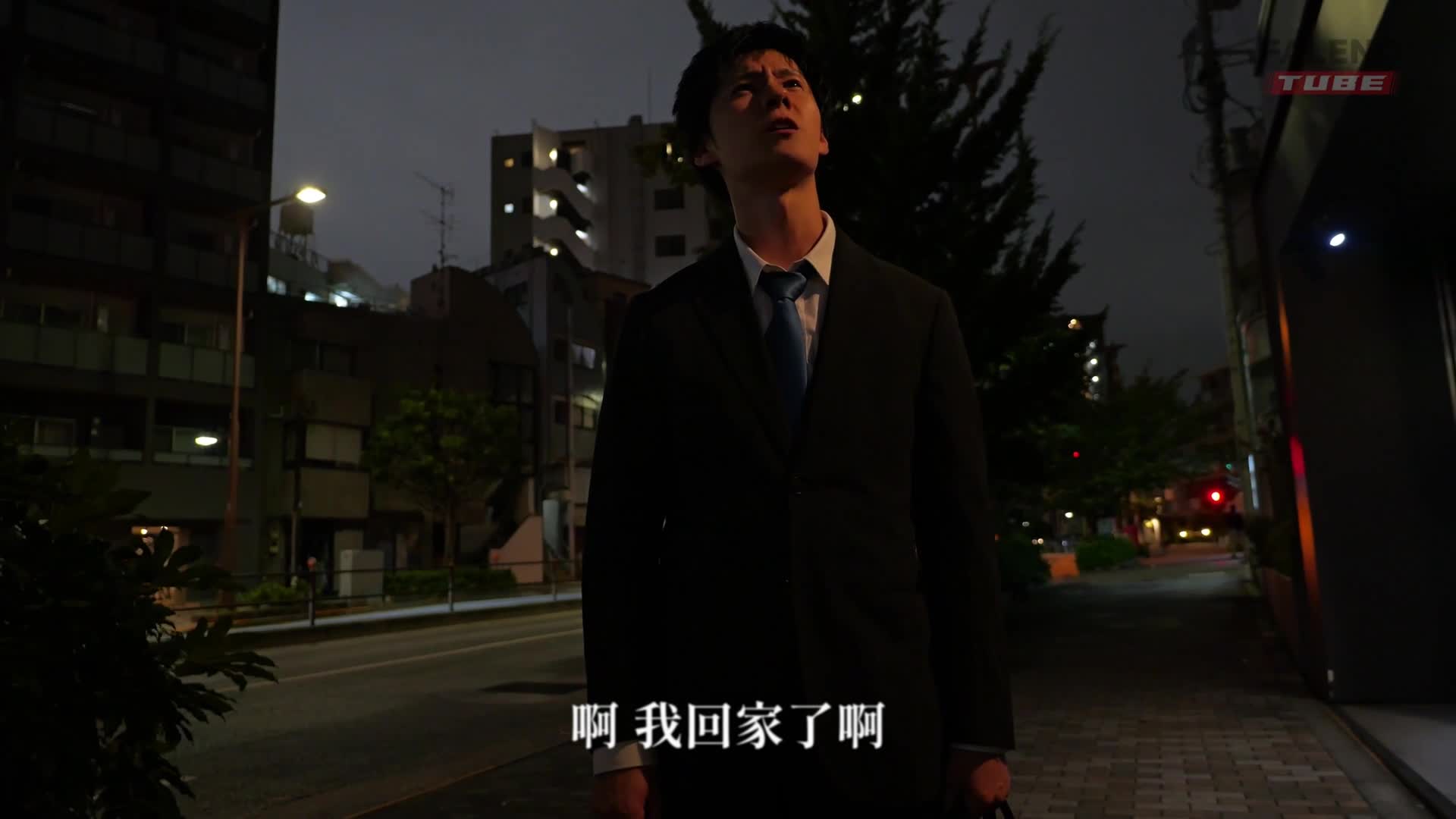 [AI解碼版]古風美人的繼母：波多野結衣 - AV大平台 - 中文字幕，成人影片，AV，國產，線上看