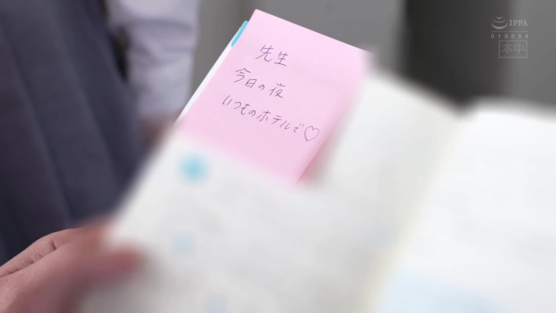 [AI解碼版]教師被學生誘惑，理性崩潰多次中出。鈴之家鈴 - AV大平台 - 中文字幕，成人影片，AV，國產，線上看