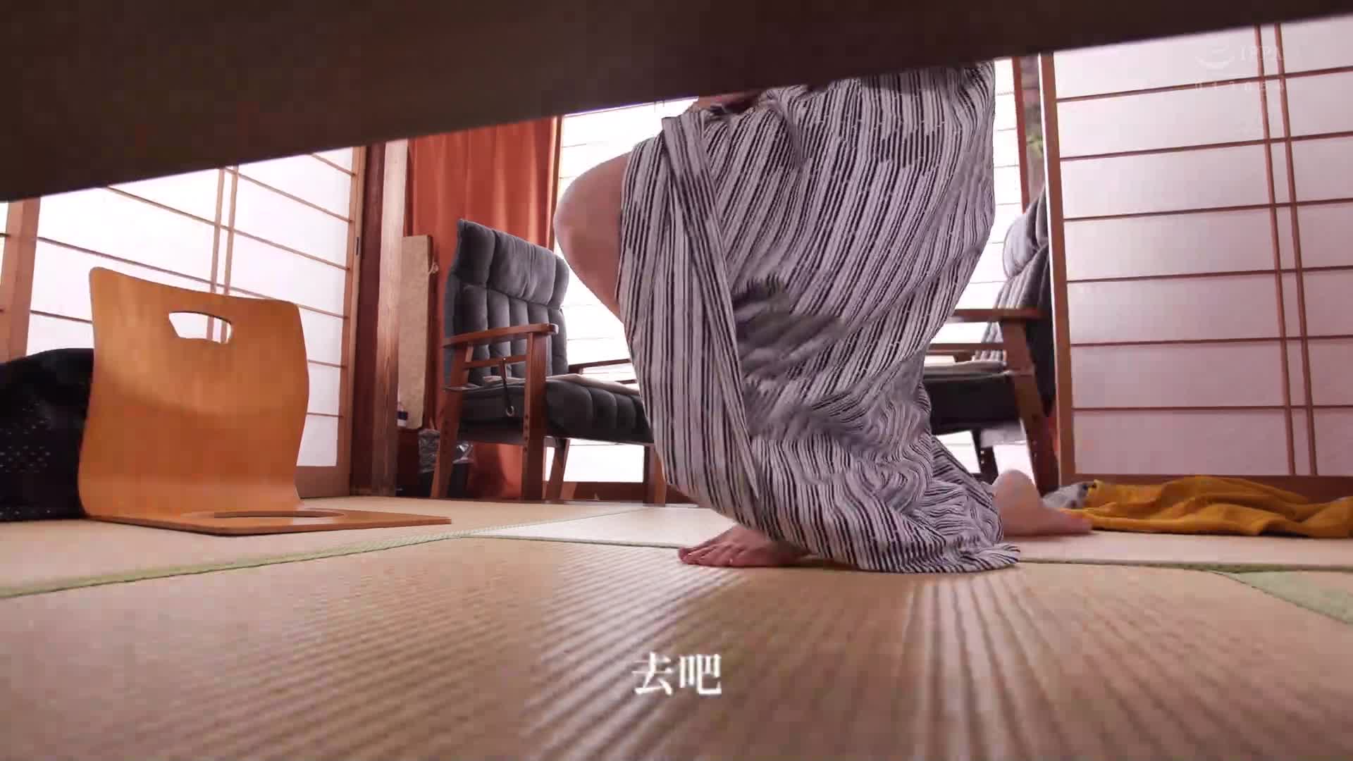 [AI解碼版]跟女友一起去溫泉旅行中，被女友的姐姐（已婚）強烈誘惑的胸部。- 壇玲奈 - AV大平台 - 中文字幕，成人影片，AV，國產，線上看