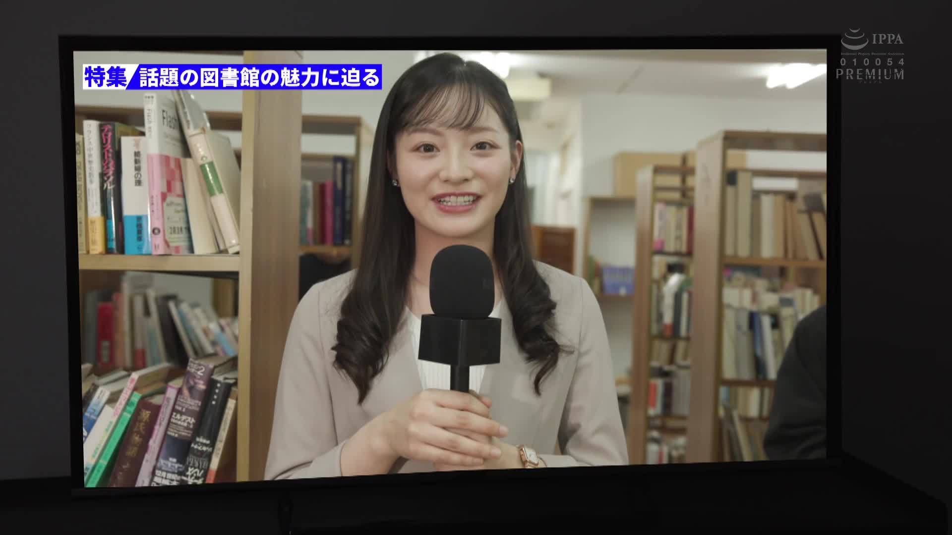 [AI解碼版]電車癡迷者的目標——遭到獨樹一幟的純情播報員 羞辱高潮被迫重複性高潮...心靈和身體被污染無法動彈的團體輪姦 田村香奈 - AV大平台 - 中文字幕，成人影片，AV，國產，線上看