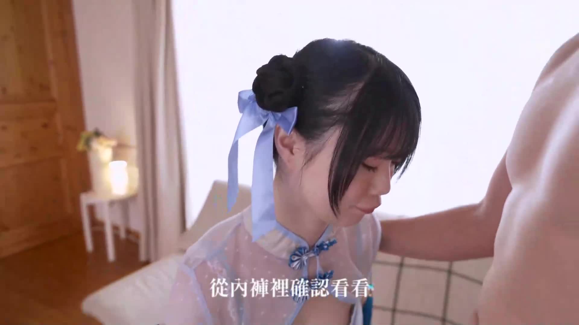 [AI解碼版]全部初體驗！！性愛開發4連發特輯！！奧井千晴 - AV大平台 - 中文字幕，成人影片，AV，國產，線上看