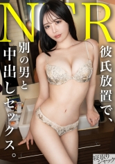 348NTR-098【NTR】情緒低落系在性交中流淚真的很色情。男友的怒吼聲就像背景音樂一樣，笑死。 - AV大平台 - 中文字幕，成人影片，AV，國產，線上看