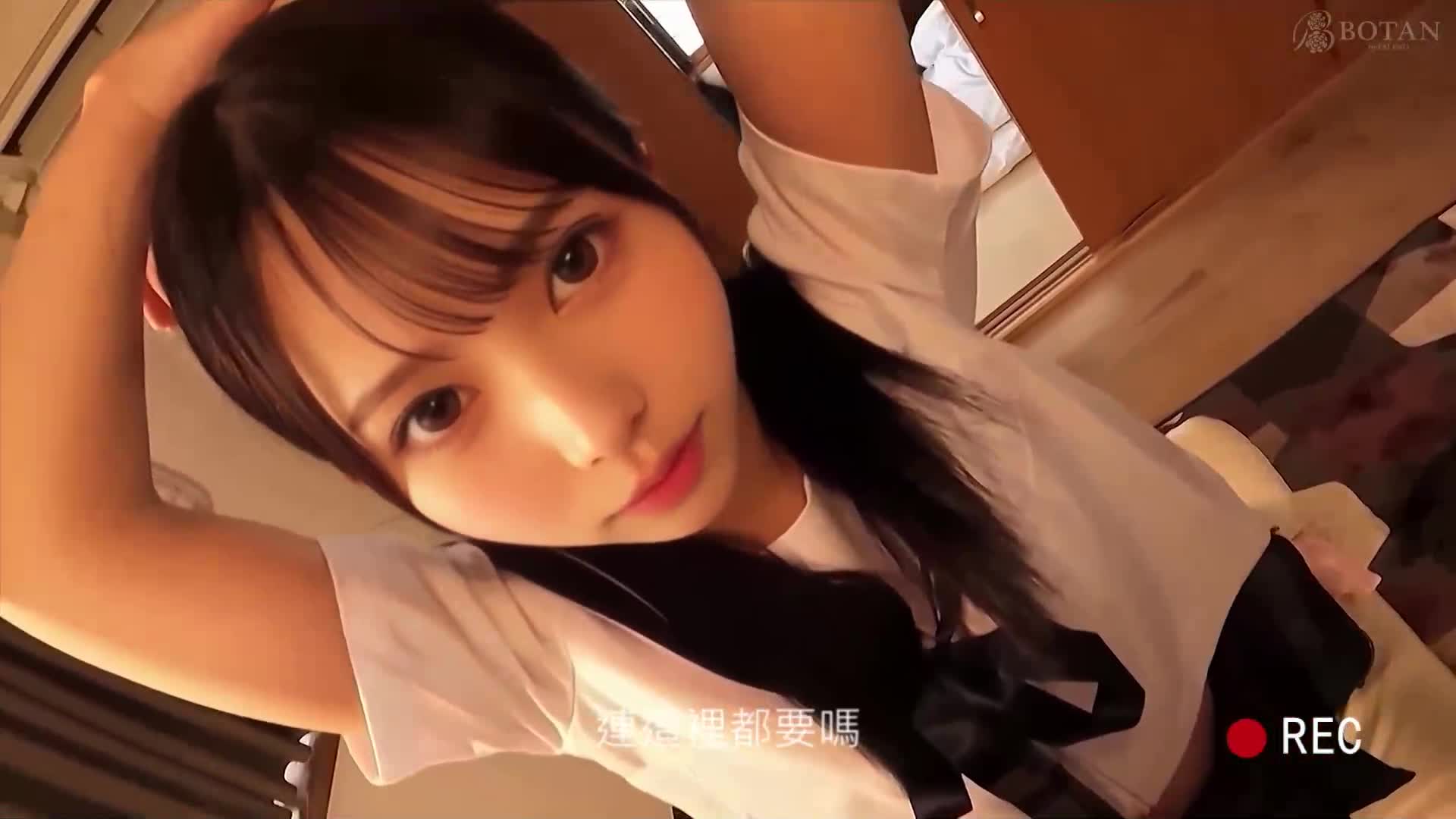 [AI解碼版]我的妹妹怎麼會這麼可愛呢 - AV大平台 - 中文字幕，成人影片，AV，國產，線上看