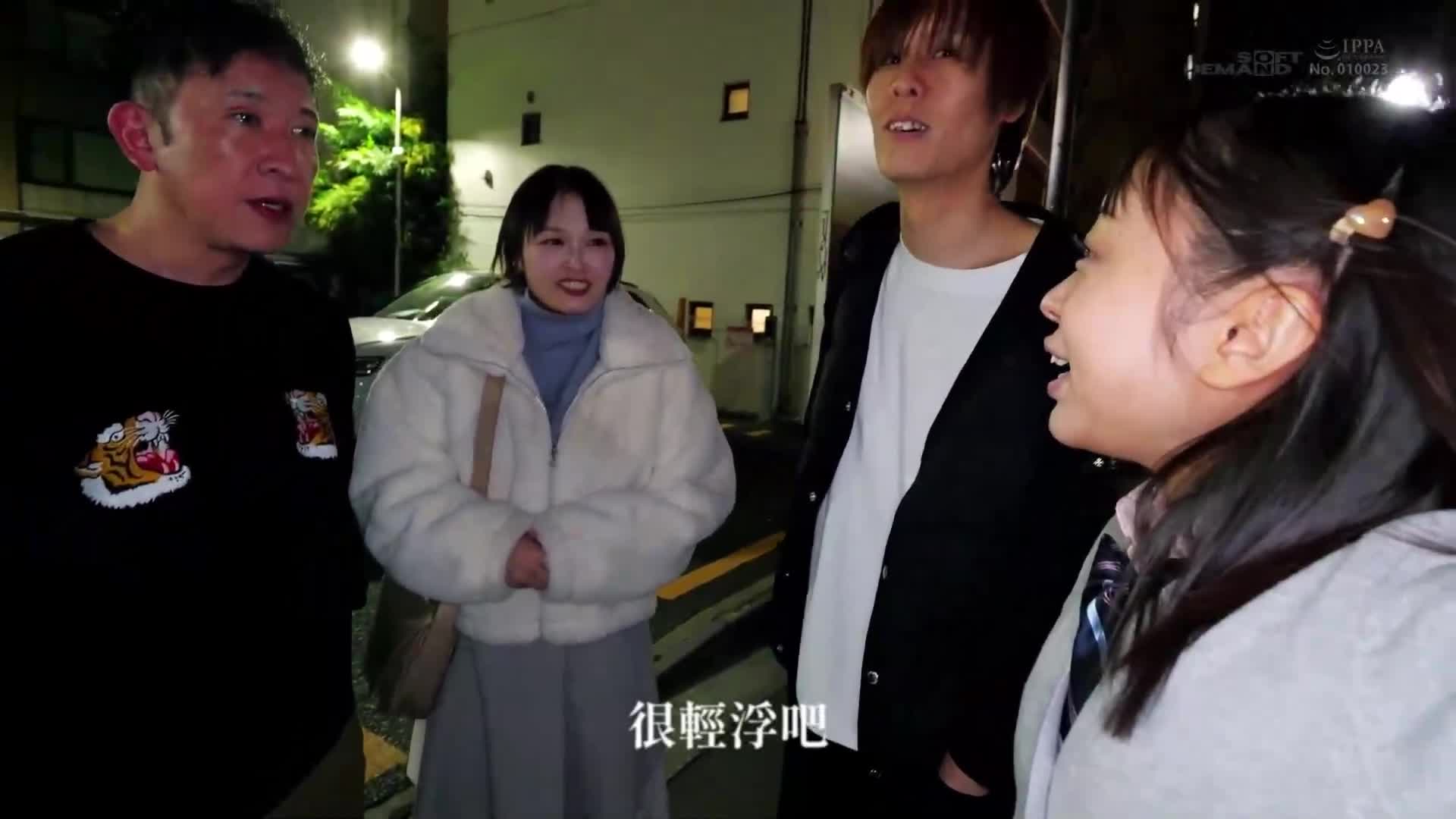 [AI解碼版]附身到母親身上的我最終連心靈也淪為雌性 飯栗優優 - AV大平台 - 中文字幕，成人影片，AV，國產，線上看