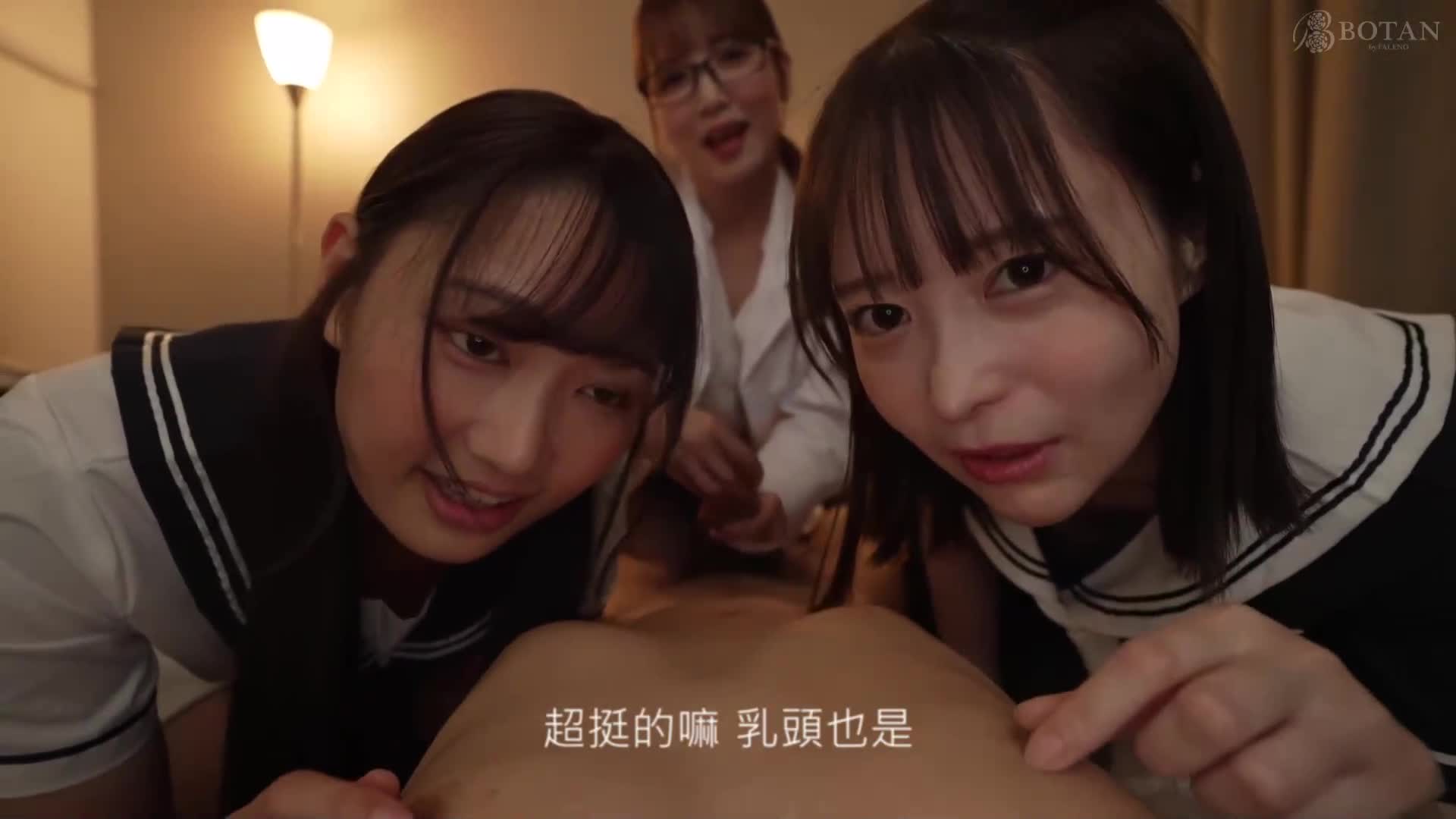 [AI解碼版]「今天我會盡力扮演陰莖角色。」性慾大爆發被召喚至天堂般的地獄 - AV大平台 - 中文字幕，成人影片，AV，國產，線上看