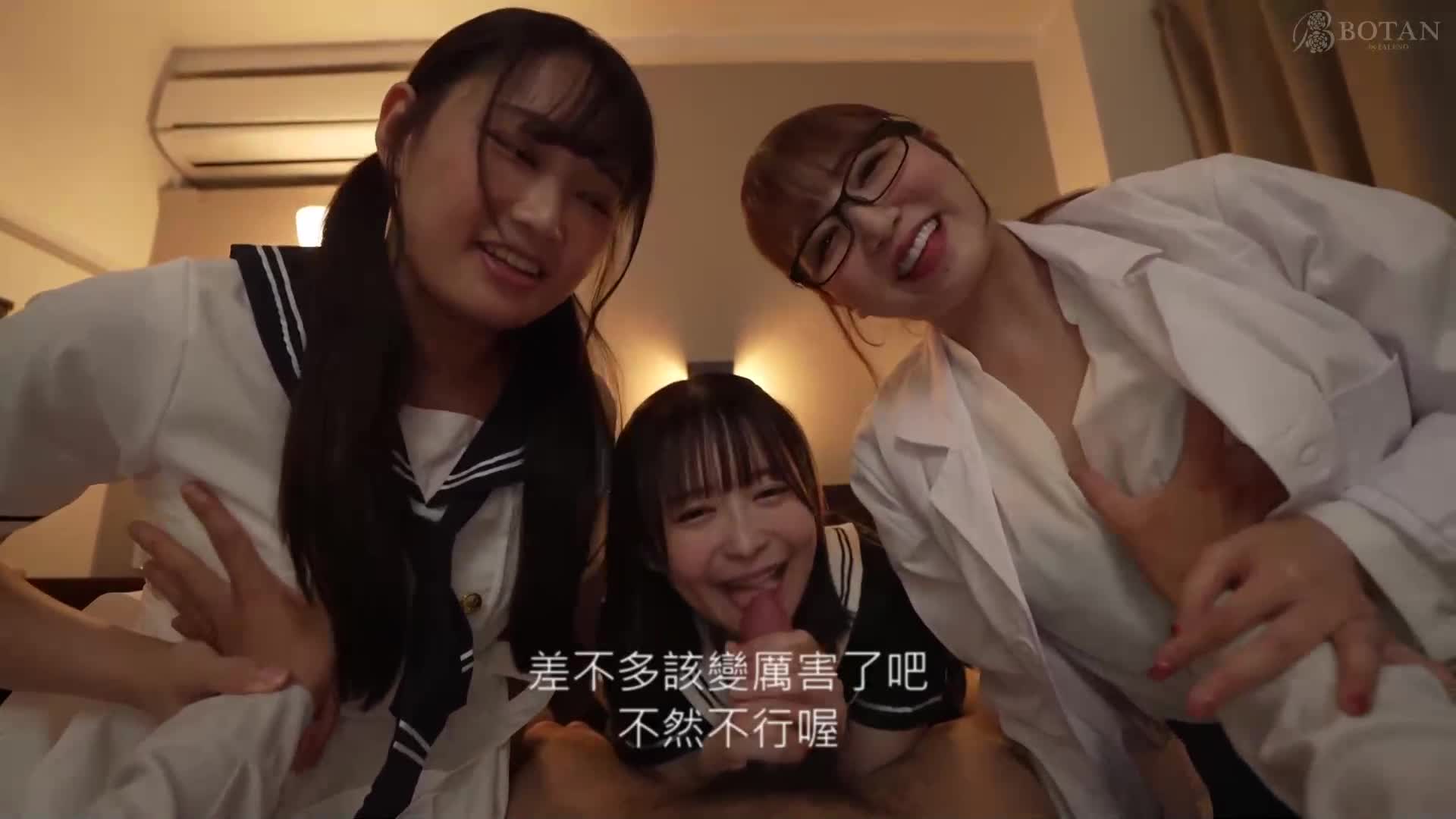 [AI解碼版]「今天我會盡力扮演陰莖角色。」性慾大爆發被召喚至天堂般的地獄 - AV大平台 - 中文字幕，成人影片，AV，國產，線上看