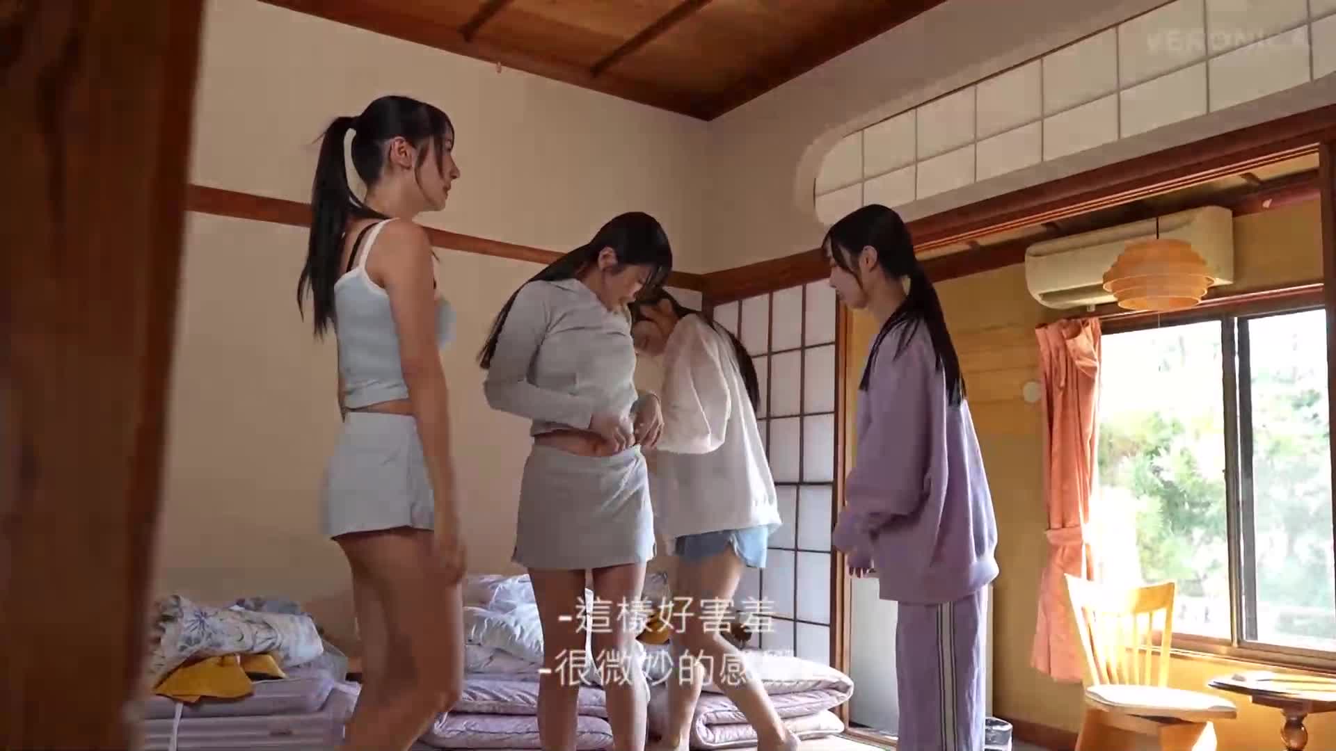 [AI解碼版]豪華旅館裡的大型群交派對！與美麗的住家女傭進行激烈、原始的性愛！ [詩織/唯香/一花/野風] 詩織&amp;唯香版 - AV大平台 - 中文字幕，成人影片，AV，國產，線上看