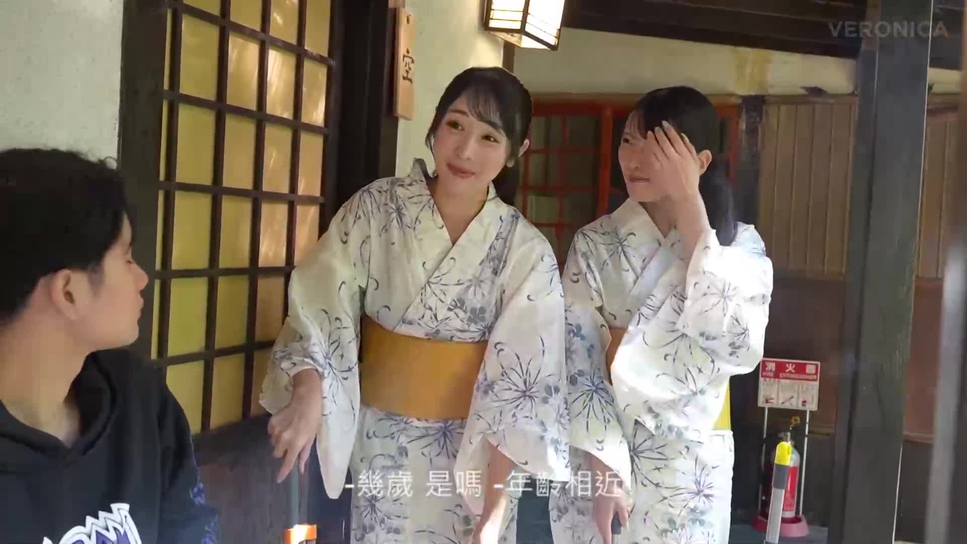 [AI解碼版]豪華旅館裡的大型群交派對！與美麗的住家女傭進行激烈、原始的性愛！ [詩織/唯香/一花/野風] 詩織&amp;唯香版 - AV大平台 - 中文字幕，成人影片，AV，國產，線上看