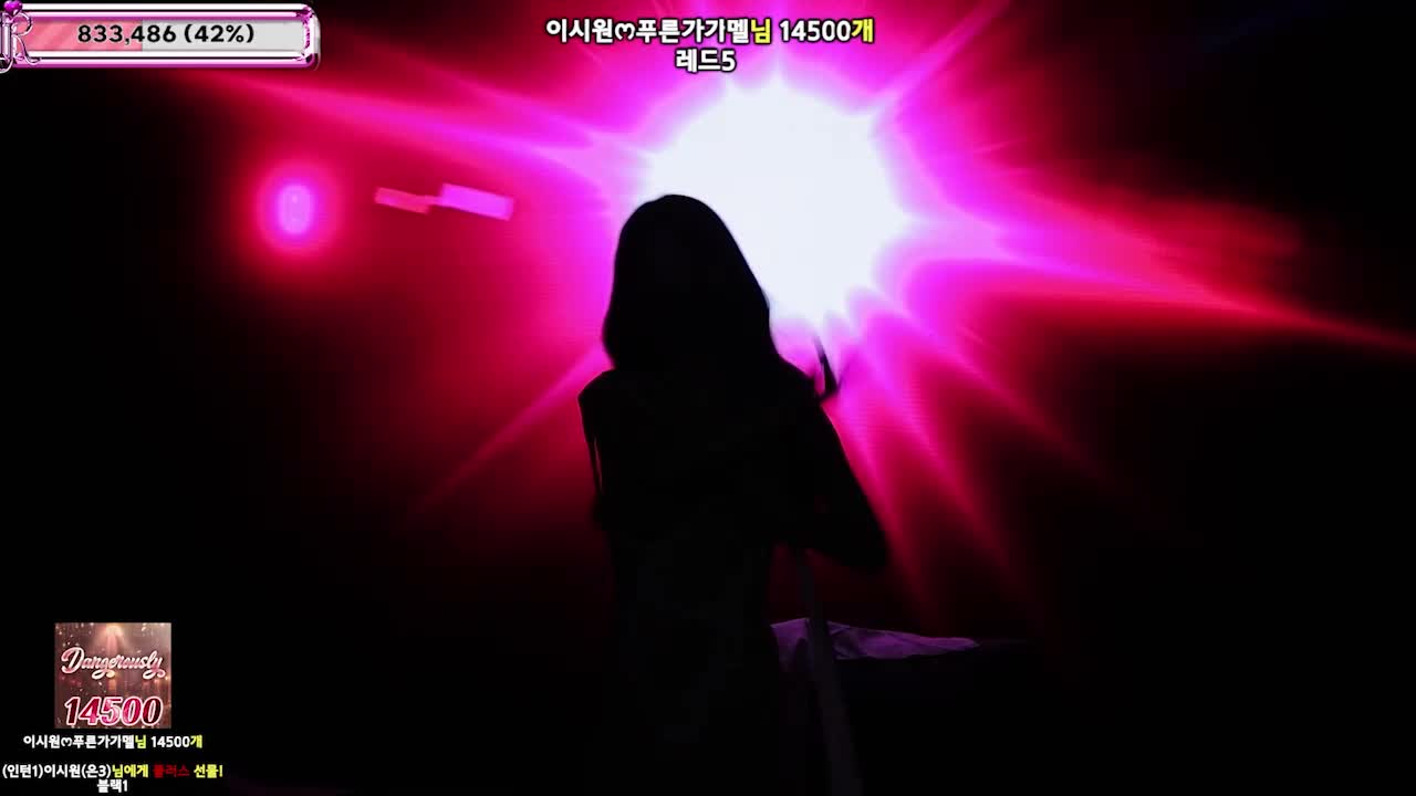 韓國團體裸舞剪輯純享版 - AV大平台 - 中文字幕，成人影片，AV，國產，線上看