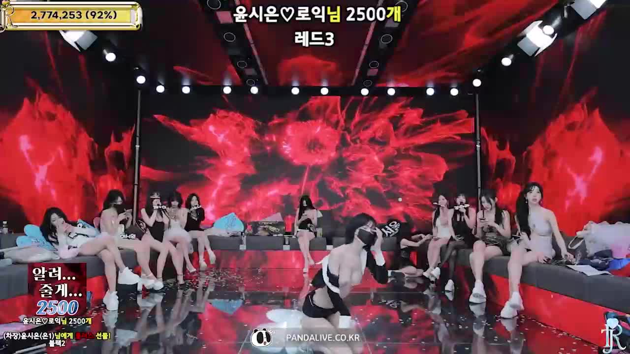 韓國團體裸舞剪輯純享版 - AV大平台 - 中文字幕，成人影片，AV，國產，線上看