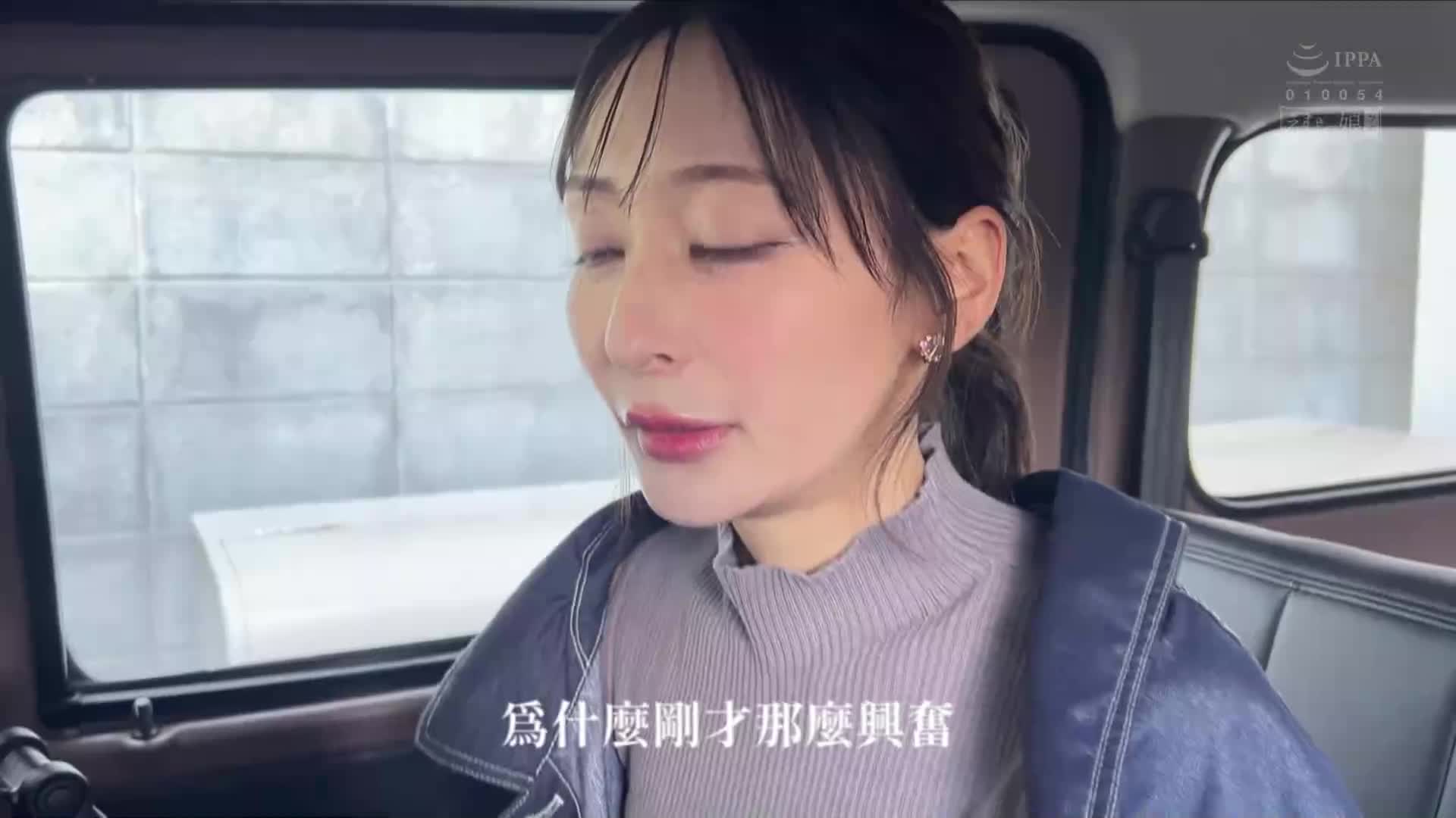 [AI解碼版]招待！速攻襲擊！串刺肛門訓練營-足立友梨 - AV大平台 - 中文字幕，成人影片，AV，國產，線上看