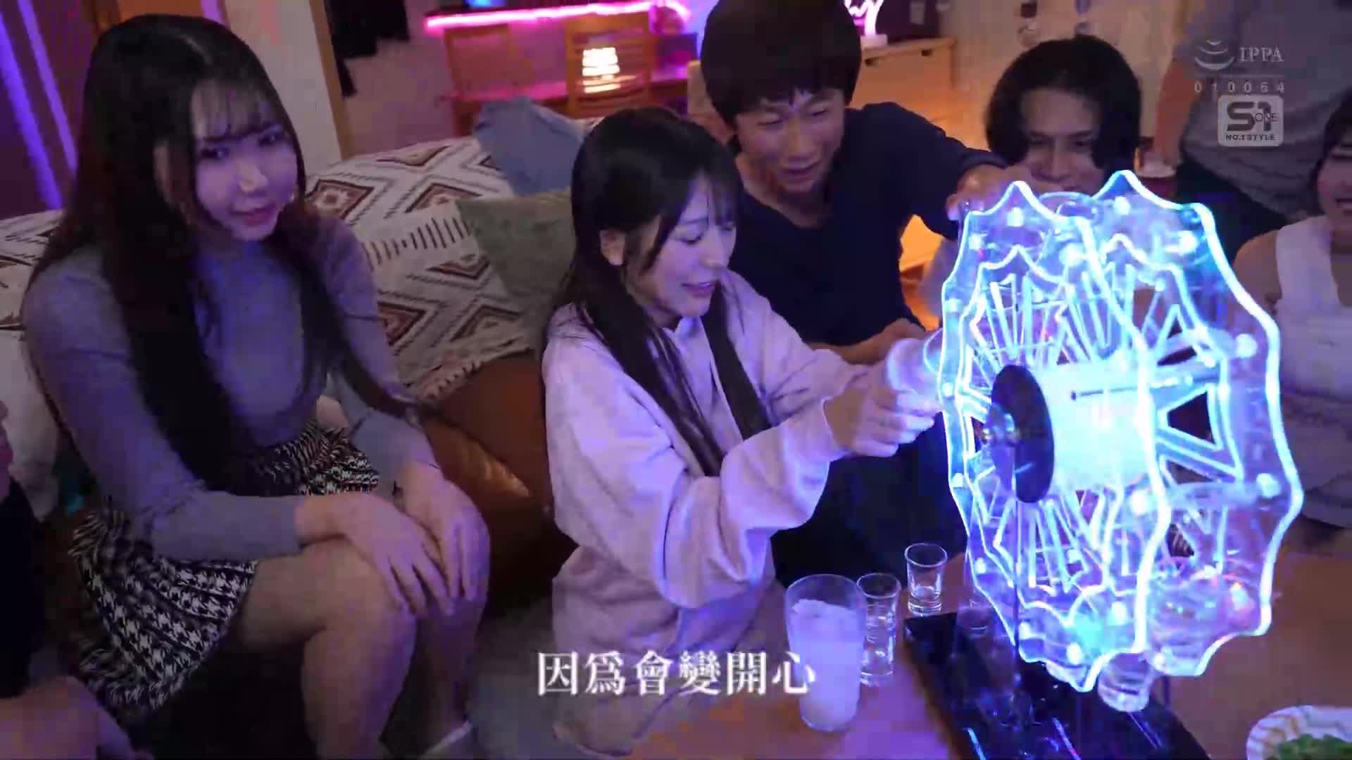 [AI解碼版]被約砲者的男人們睡得亂七八糟，別假裝自己很平靜… 我心愛的年輕女友正在大學的花花公子們一起瘋狂地享受性愛… 浅野心 - AV大平台 - 中文字幕，成人影片，AV，國產，線上看