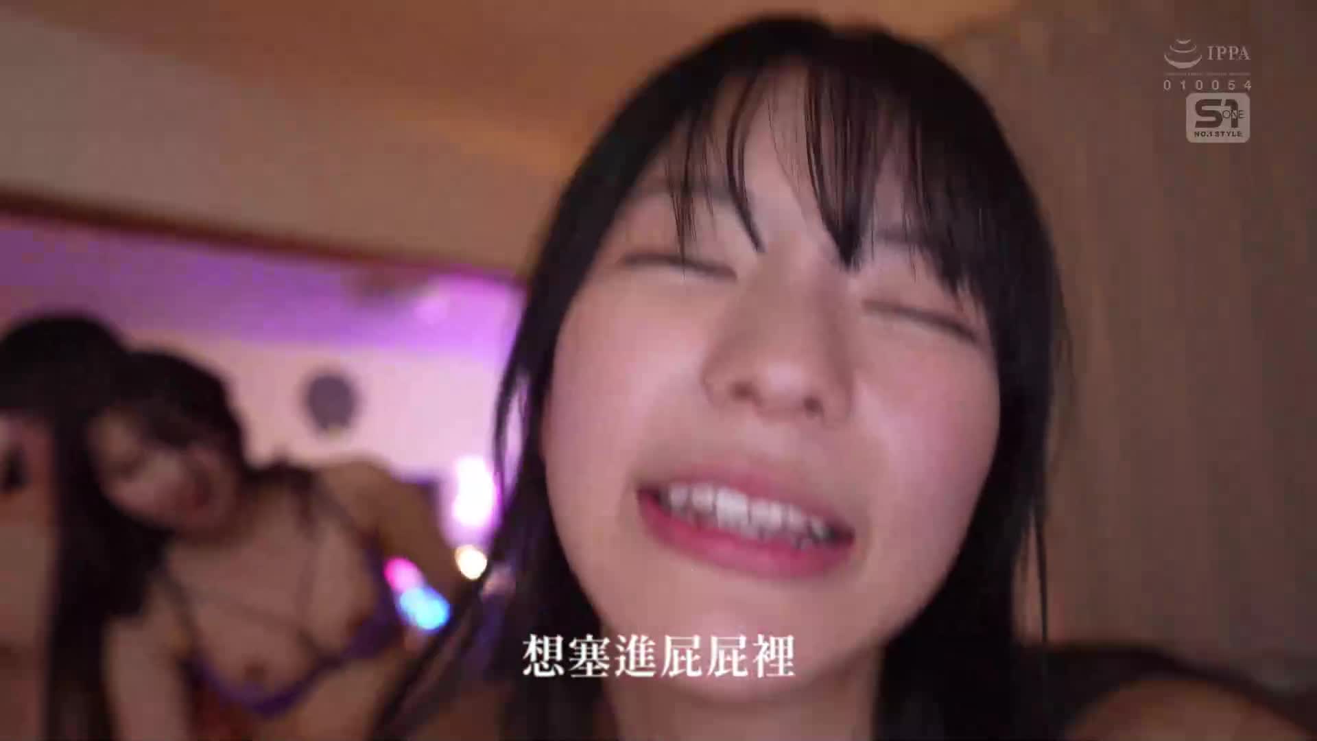[AI解碼版]被約砲者的男人們睡得亂七八糟，別假裝自己很平靜… 我心愛的年輕女友正在大學的花花公子們一起瘋狂地享受性愛… 浅野心 - AV大平台 - 中文字幕，成人影片，AV，國產，線上看