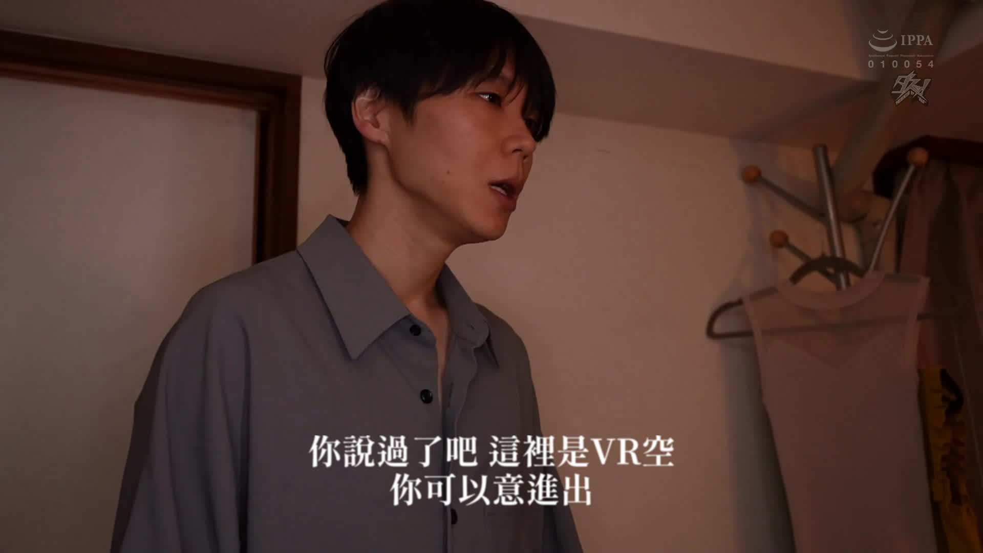 [AI解碼版]【高腰無様專業】在公寓中最可愛的性惡女人生結束之前，讓她成為大聲肉便器進行性格矯正。 大槻響 - AV大平台 - 中文字幕，成人影片，AV，國產，線上看
