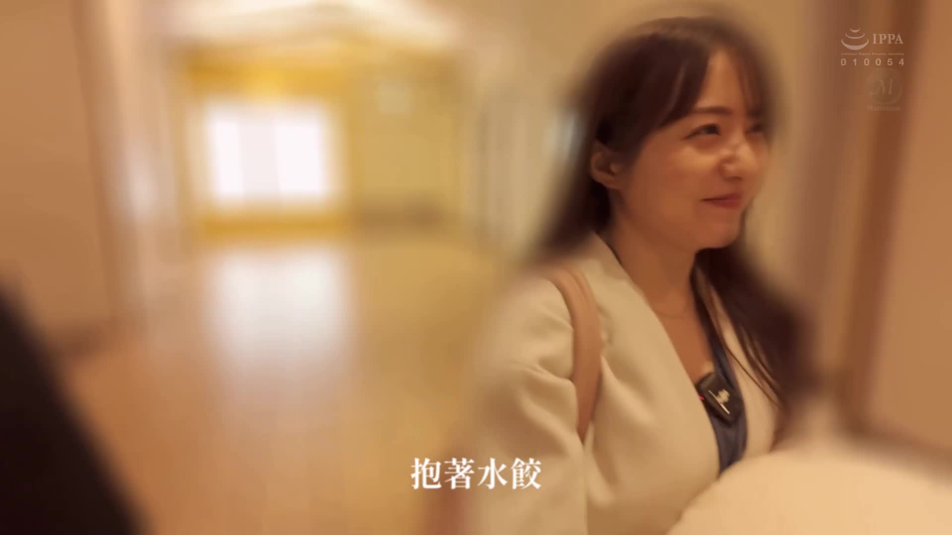 [AI解碼版]娛樂圈明星矢埜愛茉引退-。1個月禁慾後的24小時宅在家約會，總射精次數10發，《矢埜愛茉》史上最後也是最棒的真性情SEX解禁紀錄。 - AV大平台 - 中文字幕，成人影片，AV，國產，線上看