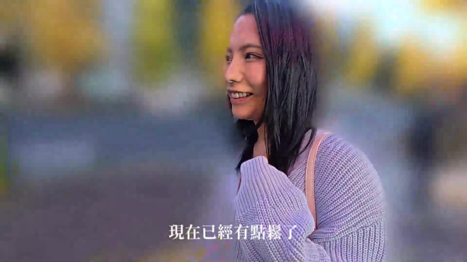 [AI解碼版]吸入。走火入魔的變態肛門訓練會。雨宮凛 - AV大平台 - 中文字幕，成人影片，AV，國產，線上看