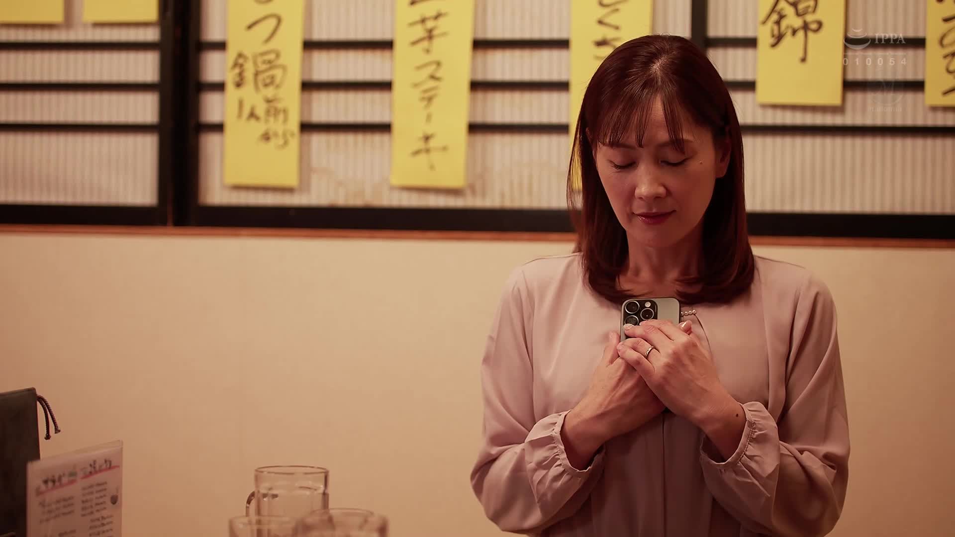 [AI解碼版]30000日圓給你 有人願意和這樣的阿姨發生性關係嗎？ 古東真理子 - AV大平台 - 中文字幕，成人影片，AV，國產，線上看
