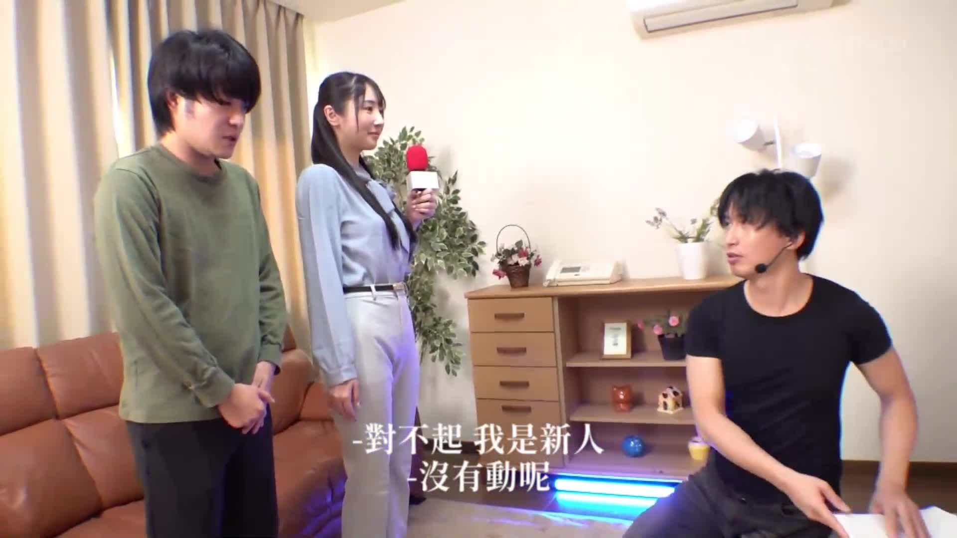 [AI解碼版]夢？現實？虛擬空間？AI生成色情影片，突破螢幕邁向淫蕩嬌媚與內射性愛！小野坂唯花 - AV大平台 - 中文字幕，成人影片，AV，國產，線上看