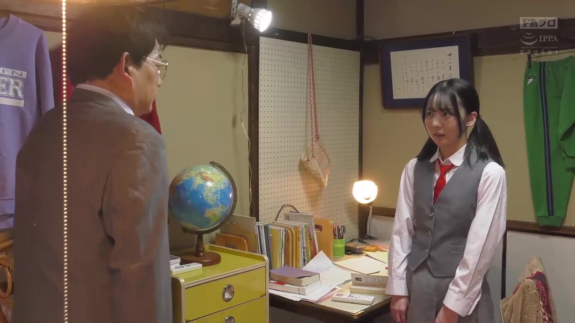 [AI解碼版]校服背後的色情 拜拜老師 美之嶋惠理 - AV大平台 - 中文字幕，成人影片，AV，國產，線上看