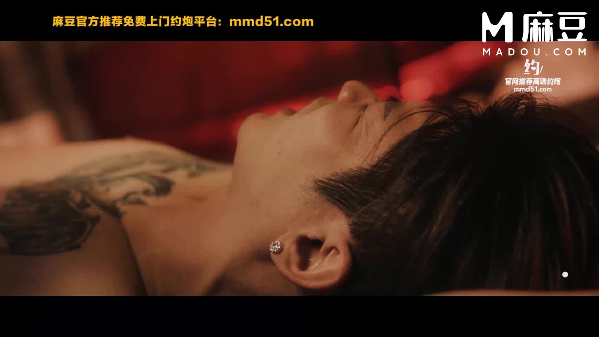 MDL-0011 回魂計姐姐的復仇連續七日的瘋狂榨精蘇暢韓語嫣 - AV大平台 - 中文字幕，成人影片，AV，國產，線上看