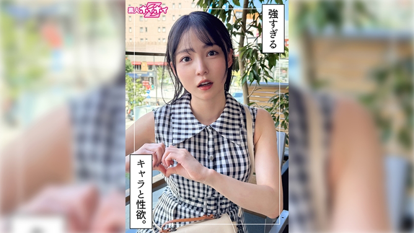 420HOI-397魔具(23) 素人帶你上癮・素人・紀錄片・偷拍・美少女・清純・纖瘦・自慰・電動按摩器・潮吹・射精在臉上 - AV大平台 - 中文字幕，成人影片，AV，國產，線上看