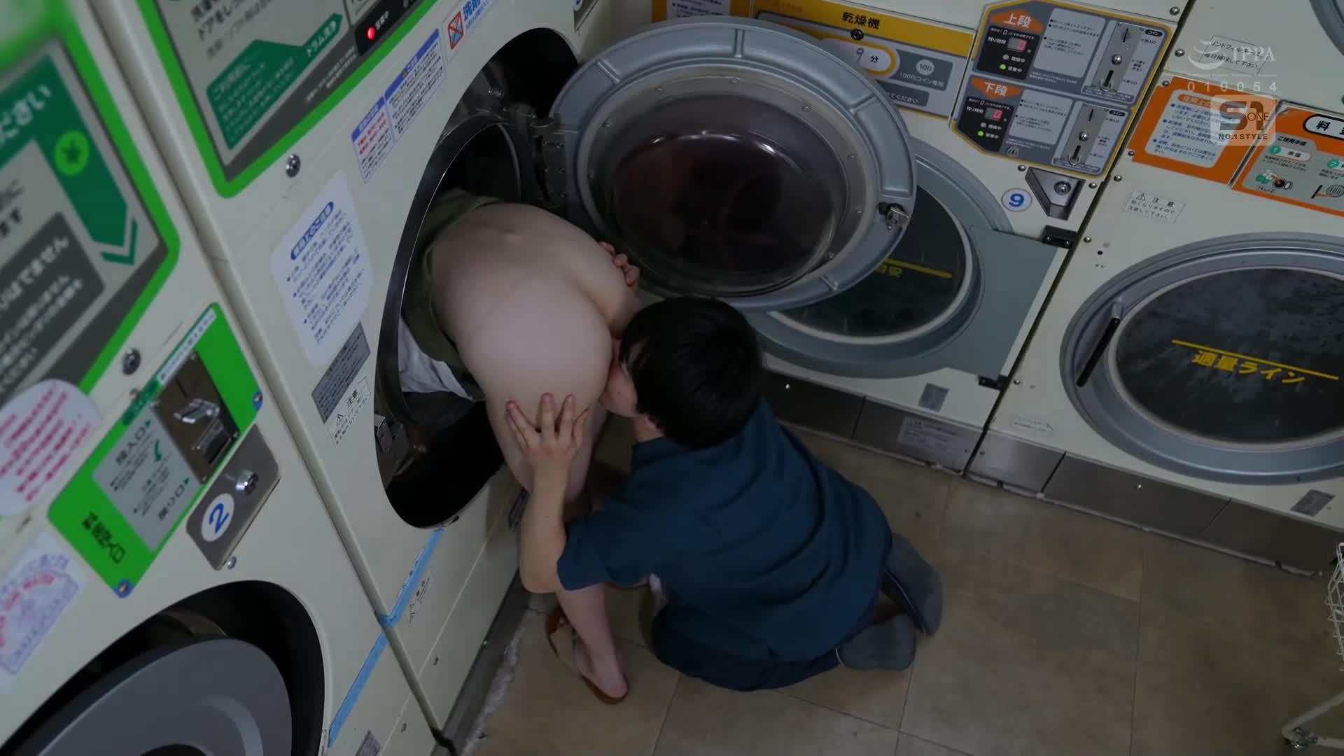 [AI解碼版]雨天時出現在自助洗衣店，洗完衣物後變得完全無防備的性感姊姊 楓富愛 - AV大平台 - 中文字幕，成人影片，AV，國產，線上看