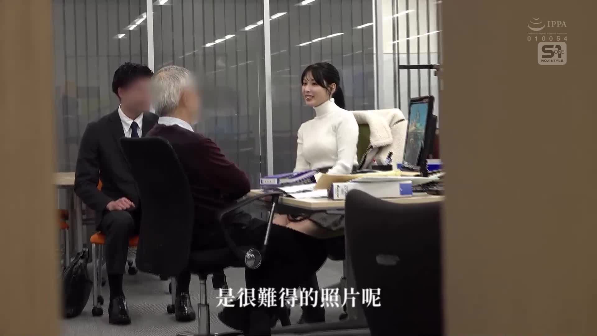 [AI解碼版]金松季步秒速全裸！秒速性愛！「咦！這裡真的太過分了！！！」突然即入GP！ - AV大平台 - 中文字幕，成人影片，AV，國產，線上看