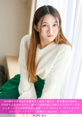 586HNHU-0206SNS即ホ女的名器連續中出壞了...性慾爆發的女性，在SNS約會後立即到旅館！緊縮強度最強的名器被生插入Ora Ora Fuck，用口交讓臀部突出發情♪ 使用震動器和轉動器讓她高潮不斷，站著後入→摩擦騎乘位連續中出♪ - AV大平台 - 中文字幕，成人影片，AV，國產，線上看
