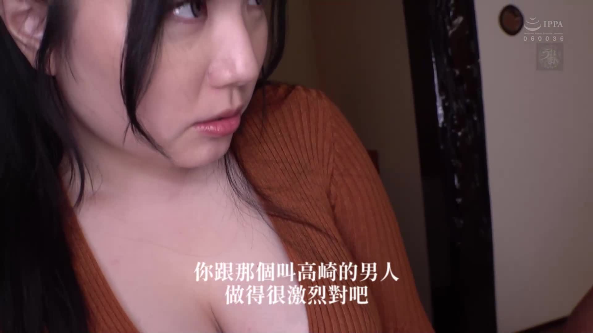 [AI解碼版]禁斷NTR 被繼父掌握弱點...背德護理 櫻木湊 - AV大平台 - 中文字幕，成人影片，AV，國產，線上看