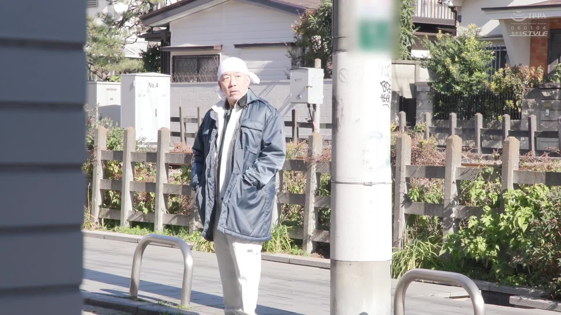 因為傲慢所以犯了她 強迫濕潤的妻子2 相澤澪 - AV大平台 - 中文字幕，成人影片，AV，國產，線上看