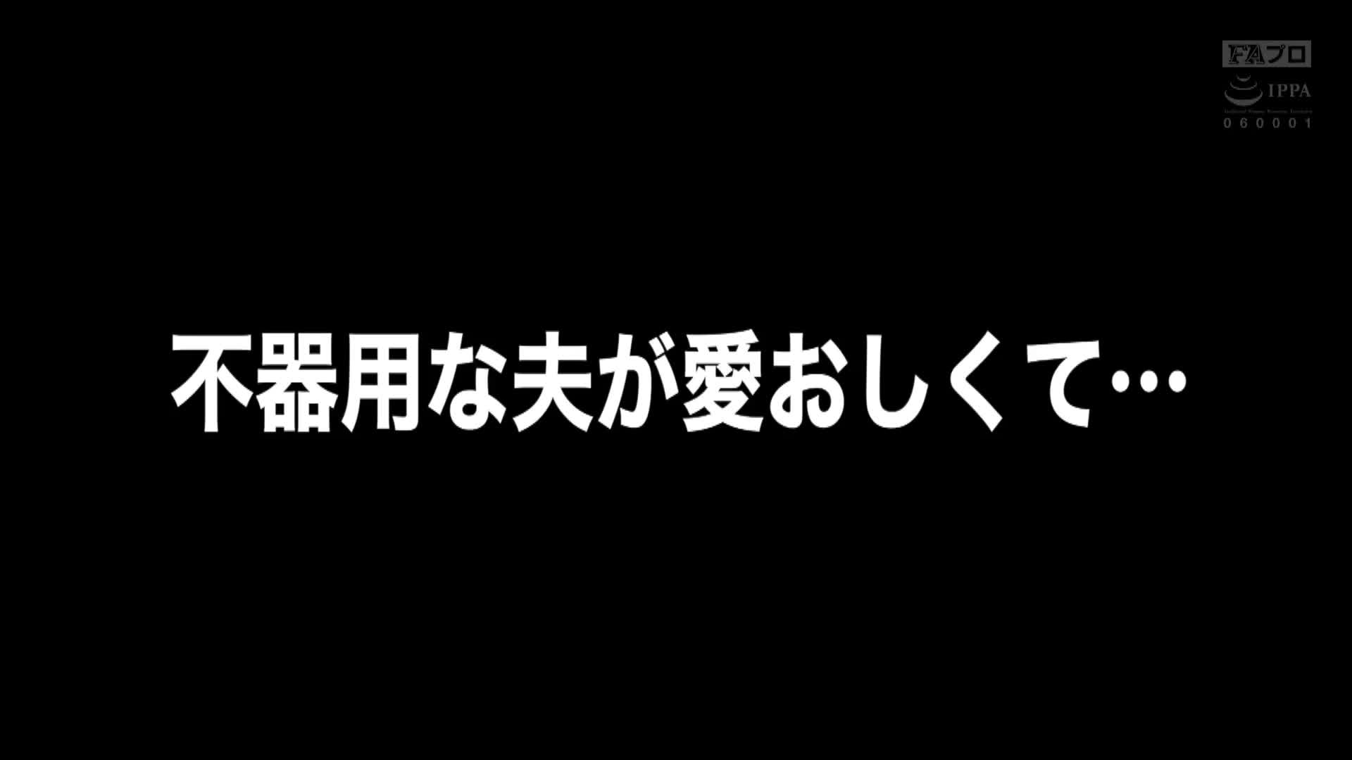 隔壁夫妻的生活：總是傳來人妻的呻吟聲 - AV大平台 - 中文字幕，成人影片，AV，國產，線上看
