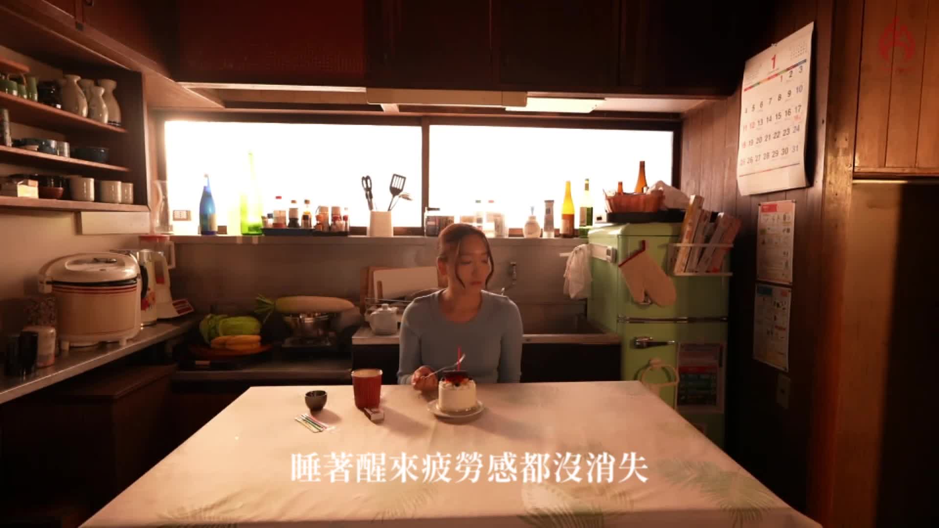 [AI解碼版]廚房是嫁的聖域：一名已婚女子在丈夫不在時發生家庭內出軌的故事 雨村梨花 - AV大平台 - 中文字幕，成人影片，AV，國產，線上看