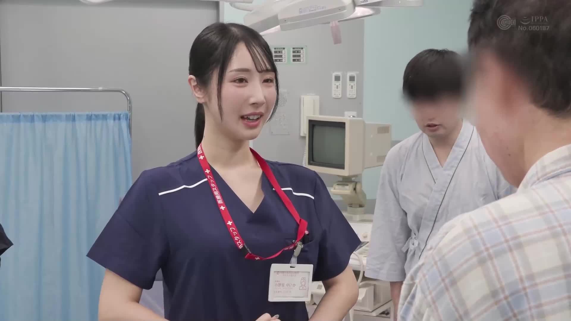 [AI解碼版]射精中毒再生治療院 朝日更生會 醫療從業者O先生（已婚）致力於促進社會復歸 小野坂唯花 - AV大平台 - 中文字幕，成人影片，AV，國產，線上看